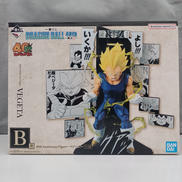 ドラゴンボールZ|BANDAI