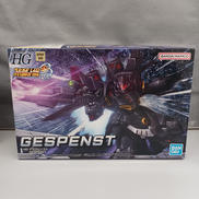 スーパーロボット大戦OG|BANDAI
