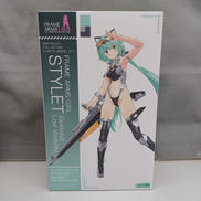 フレームアームズ・ガール|KOTOBUKIYA