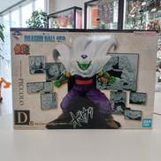ドラゴンボールZ|BANDAI