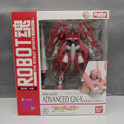 機動戦士ガンダム00V|BANDAI