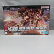 機動戦士ガンダム 閃光のハサウェイ|BANDAI