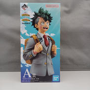 僕のヒーローアカデミア|BANDAI
