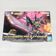 スーパーロボット大戦OG|BANDAI