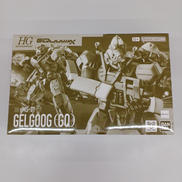 機動戦士GUNDAM GQUUUUUUX|BANDAI