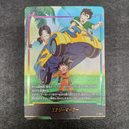 フュージョンワールド|BANDAI