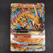 ポケモンカードゲーム|ポケモン