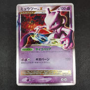 ポケモンカードゲーム|ポケモン