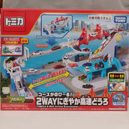 トミカ|TAKARA TOMY