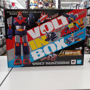 超電磁マシーン ボルテスV|BANDAI