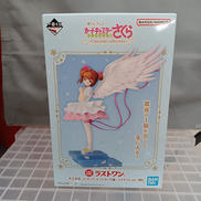 カードキャプターさくら クリアカード編|BANDAI
