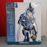 FLAME ARMS GIRL|KOTOBUKIYA