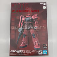 機動戦士ガンダム THE ORIGIN|BANDAI