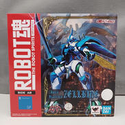 聖戦士ダンバイン|BANDAI