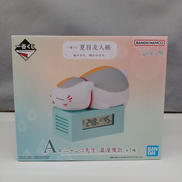 夏目友人帳|BANDAI