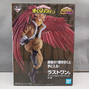 僕のヒーローアカデミア|BANDAI