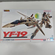 マクロスプラス|BANDAI