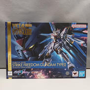 機動戦士ガンダムSEED FREEDOM|BANDAI