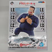 ドラゴンボール|BANDAI