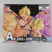 ドラゴンボールZ|BANDAI
