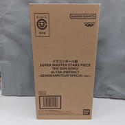 ドラゴンボール超|BANDAI