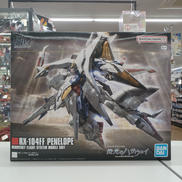 機動戦士ガンダム 閃光のハサウェイ|BANDAI