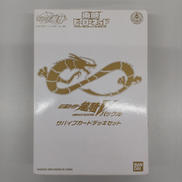 仮面ライダー龍騎|BANDAI