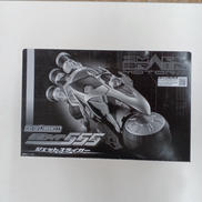 仮面ライダー555|BANDAI