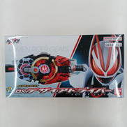 仮面ライダーギーツ|BANDAI