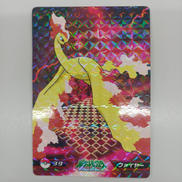 ポケットモンスター|トップ製菓