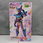 仮面ライダーガヴ|BANDAI