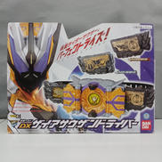 仮面ライダーゼロワン|BANDAI