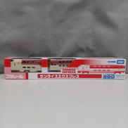 プラレール|TAKARA TOMY
