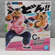 ドラゴンボール|BANDAI