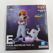 ドラゴンボールGT|BANDAI