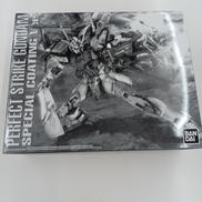 機動戦士ガンダムSEED|BANDAI