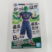 ドラゴンボール|BANDAI