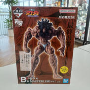 グラップラー刃牙|BANDAI