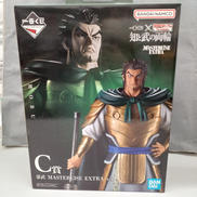 春秋戦国大戦キングダム|BANDAI