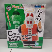 ドラゴンボール|BANDAI
