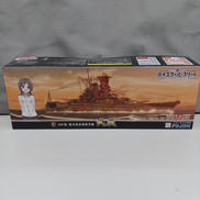 ハイスクール・フリート|FUJIMI