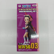 ワンピース|BANPRESTO