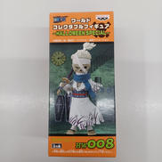 ワンピース|BANPRESTO