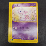 ポケモンカードゲーム|ポケモン