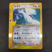 ポケモンカードゲーム|ポケモン