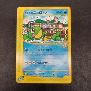 ポケモンカードゲーム|ポケモン