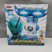 仮面ライダーゴースト|BANDAI