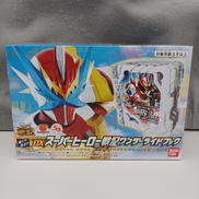 セイバー+ゼンカイジャー スーパーヒーロー戦記|BANDAI