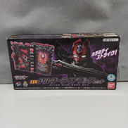 仮面ライダーセイバー/聖刃|BANDAI