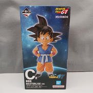 ドラゴンボールGT|BANDAI